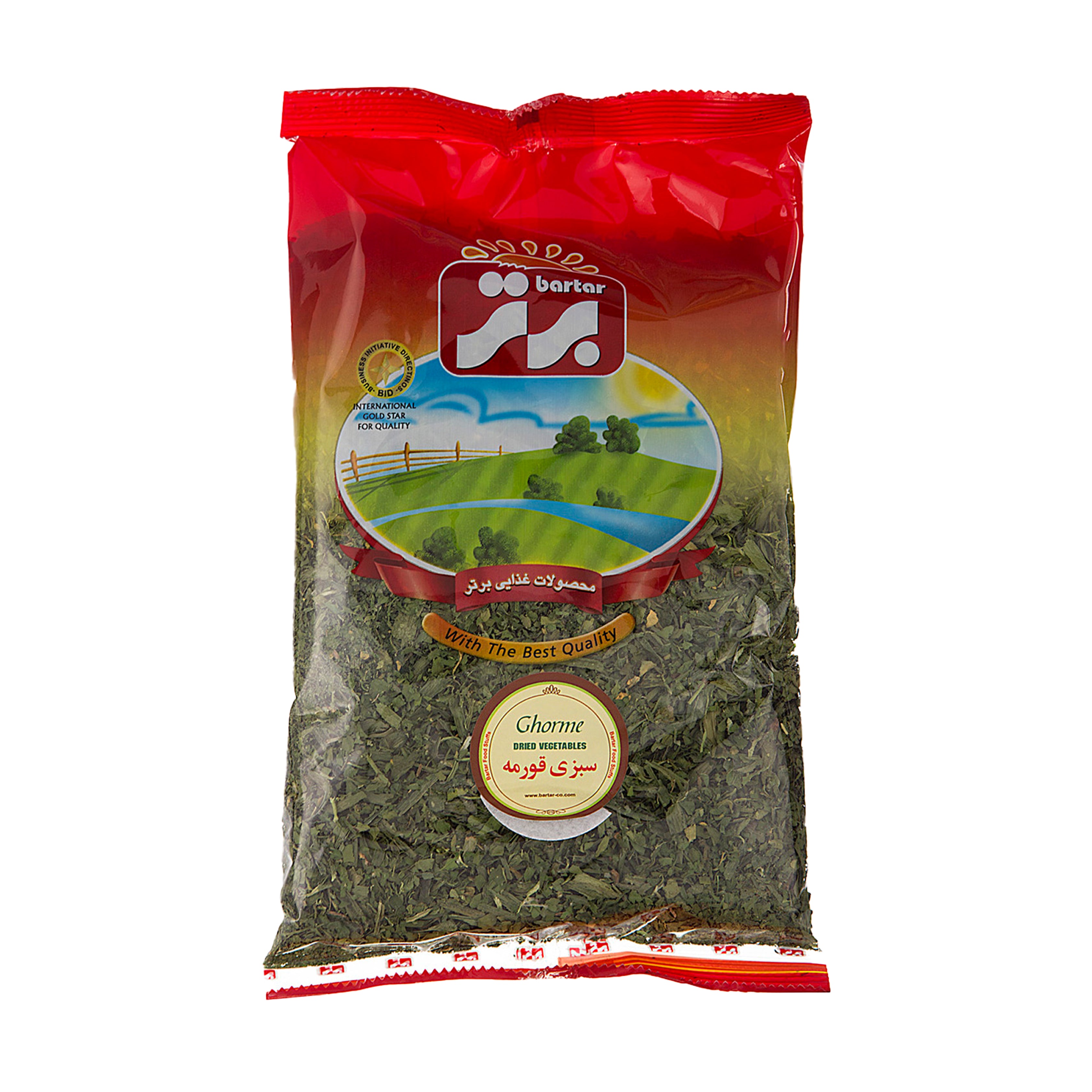 برتر | سبزی قورمه (۷۰ گرم)